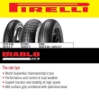 Pirelli diablo rain 120 / 70 / 17