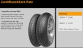 Continental Raceattack rain 120/70/ZR17 TL NHS